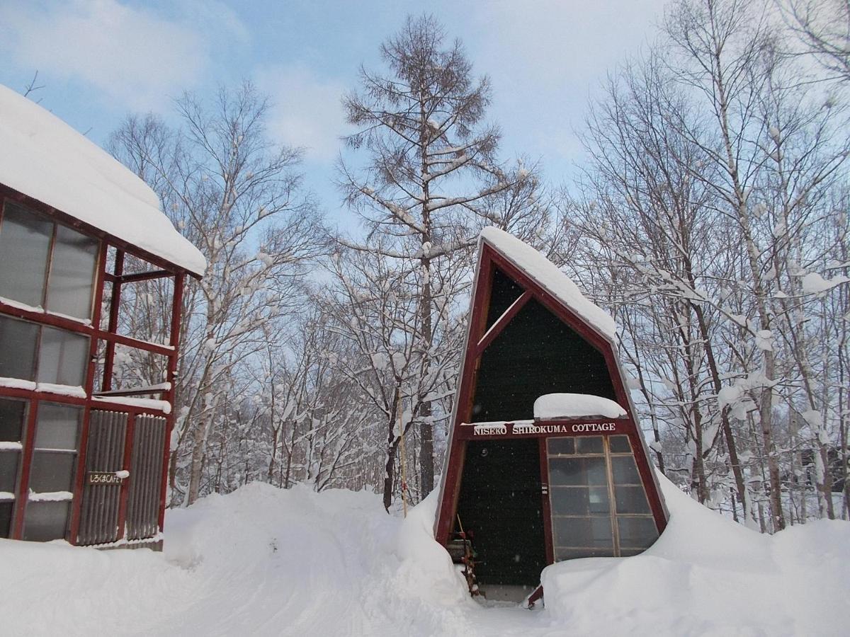 Shirokuma Lodge