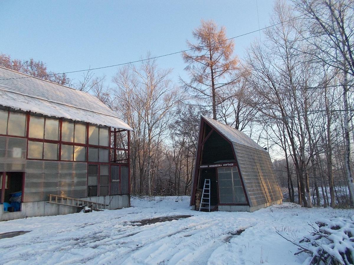 Lodge Shirokuma Niseko