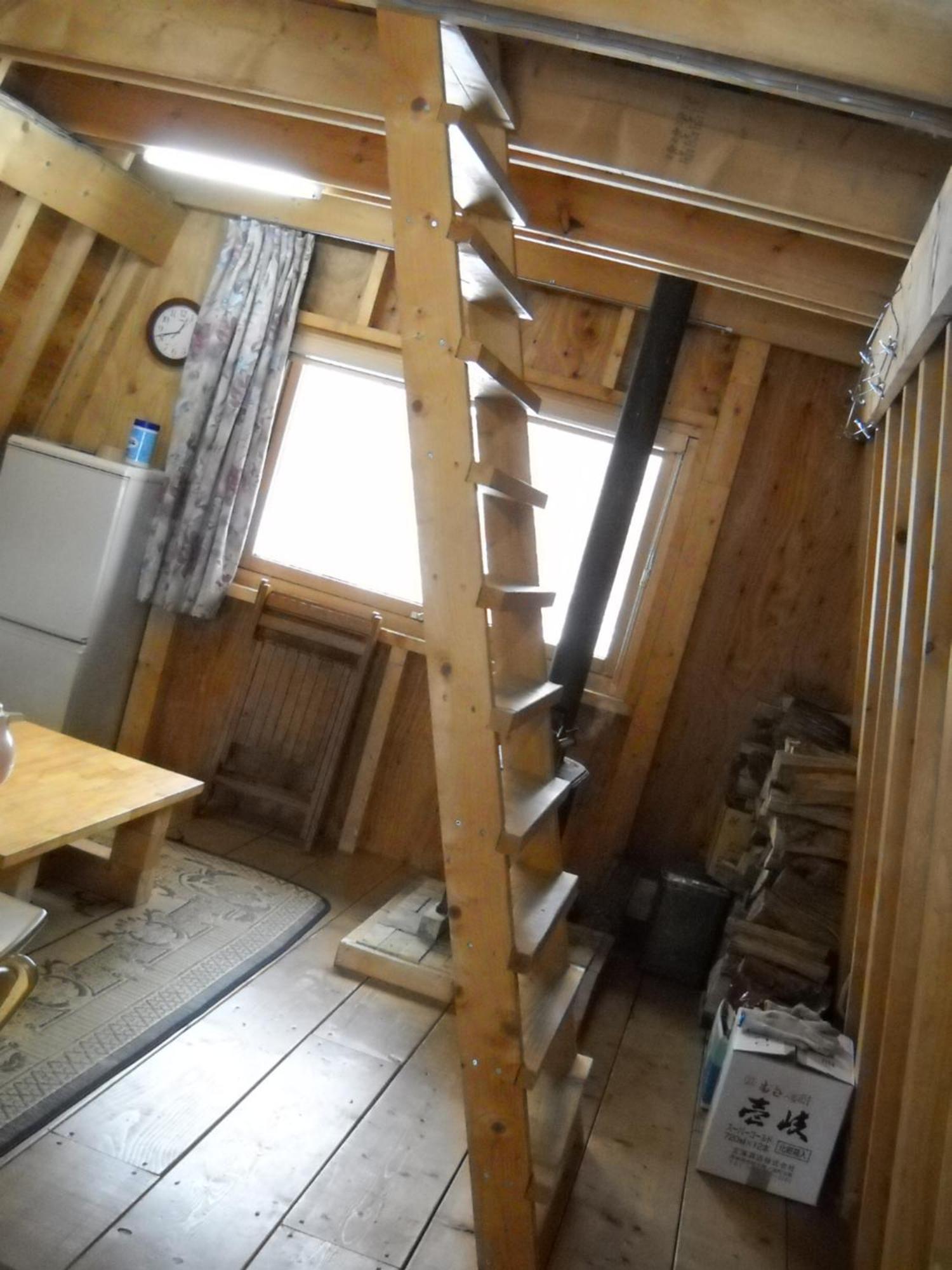 Shirokuma Lodge