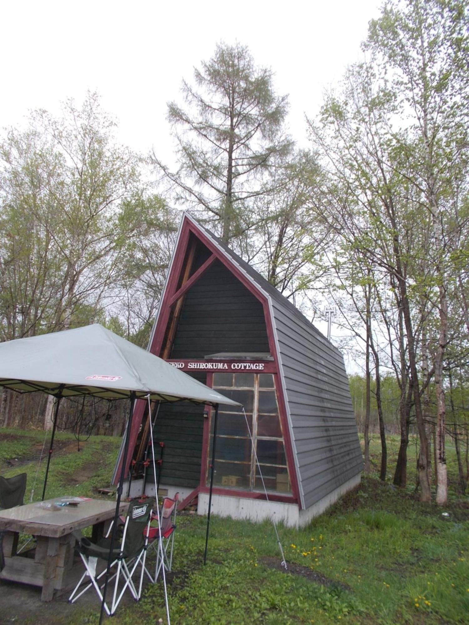 Shirokuma Lodge *